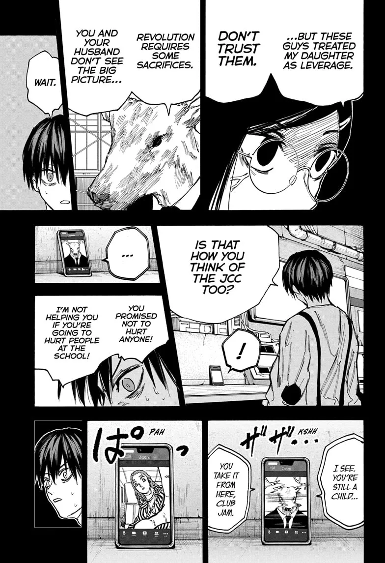 Sakamoto Days Zinmanga X Chapter 88 Page 5