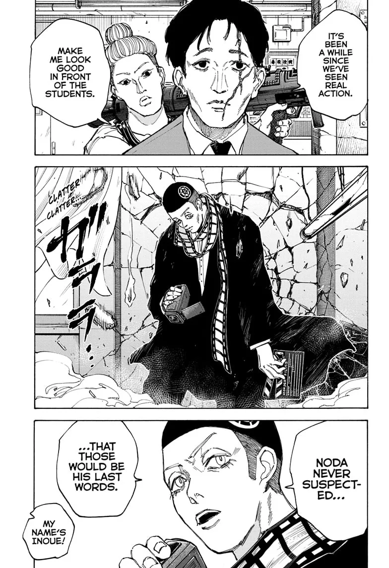 Sakamoto Days Zinmanga X Chapter 88 Page 13