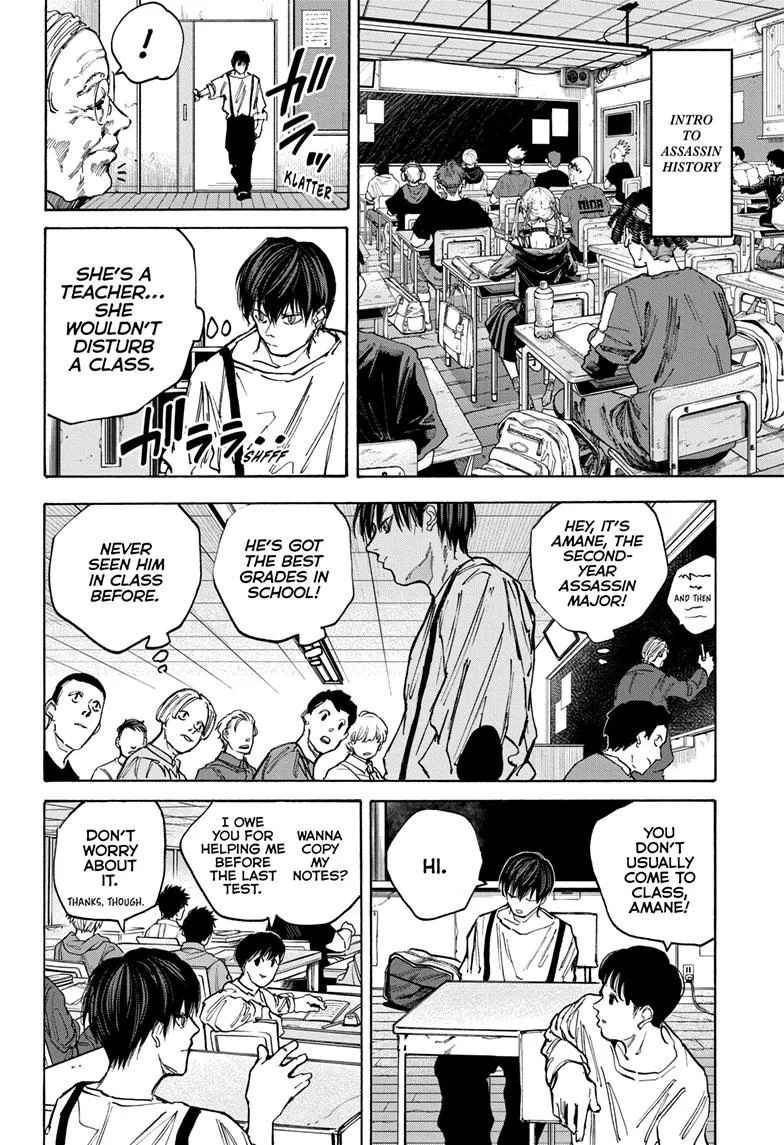 Sakamoto Days Zinmanga X Chapter 84 Page 13