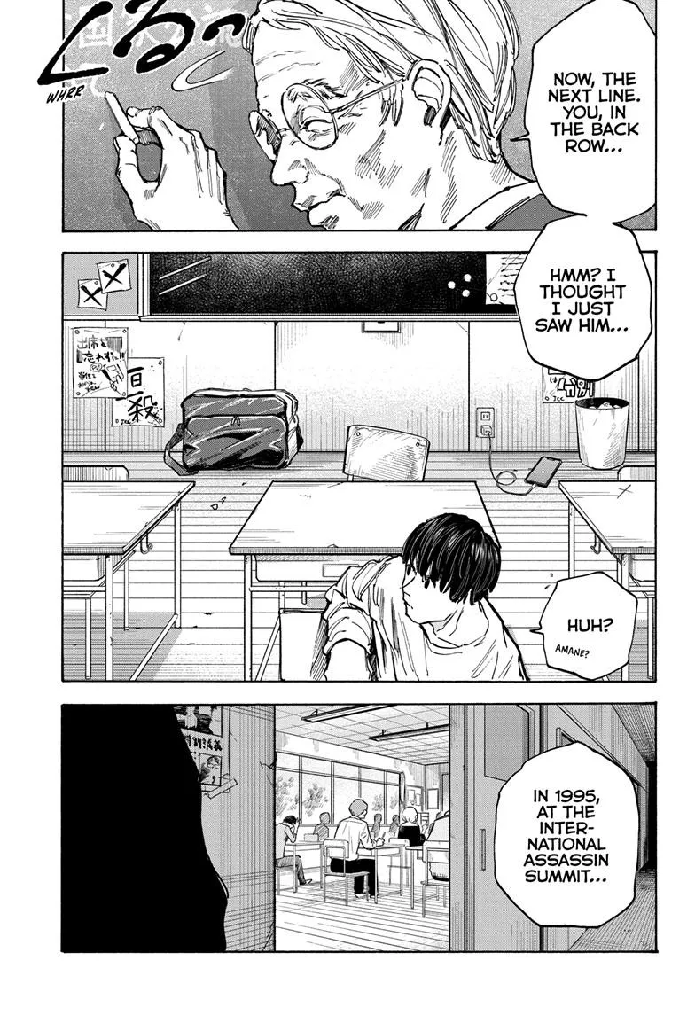 Sakamoto Days Zinmanga X Chapter 84 Page 17