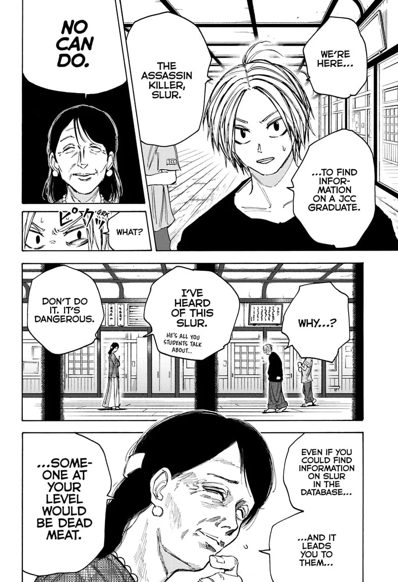 Sakamoto Days Zinmanga X Chapter 81 Page 2