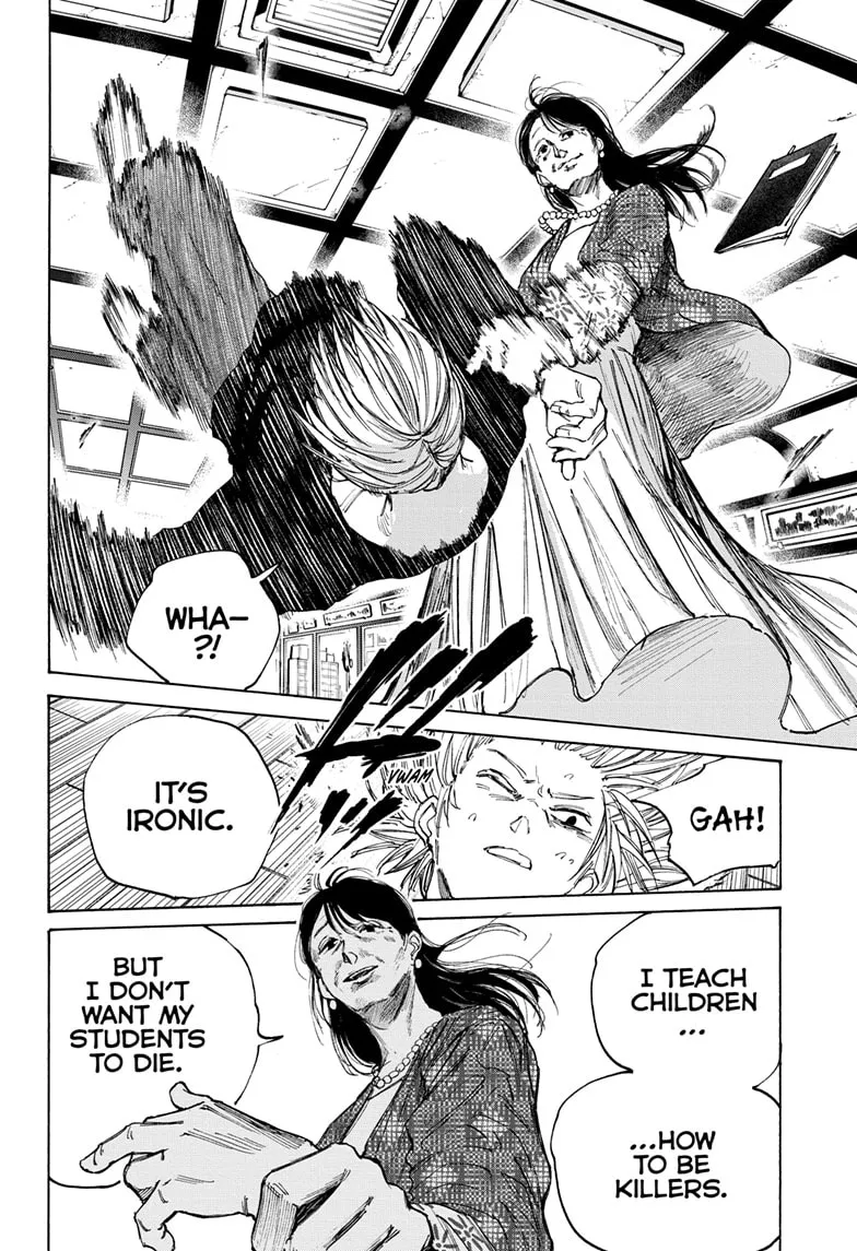 Sakamoto Days Zinmanga X Chapter 81 Page 4