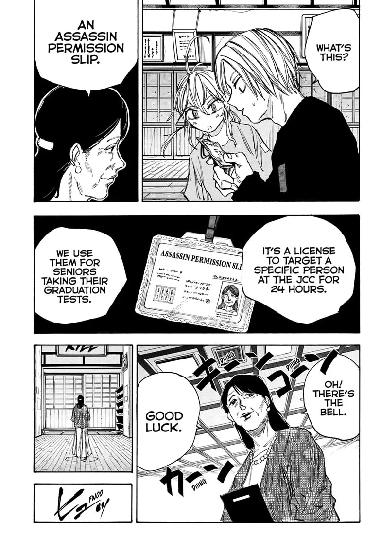 Sakamoto Days Zinmanga X Chapter 81 Page 7
