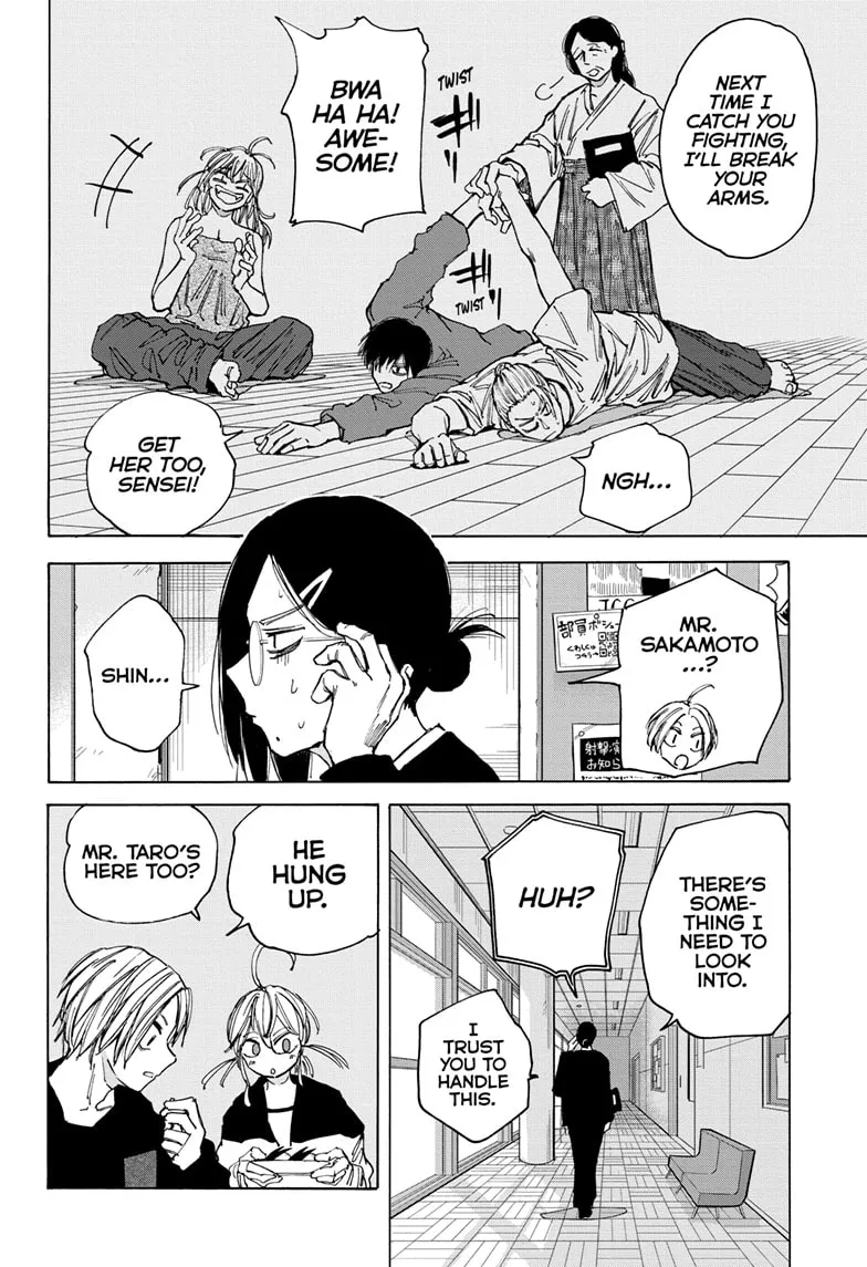 Sakamoto Days Zinmanga X Chapter 81 Page 12