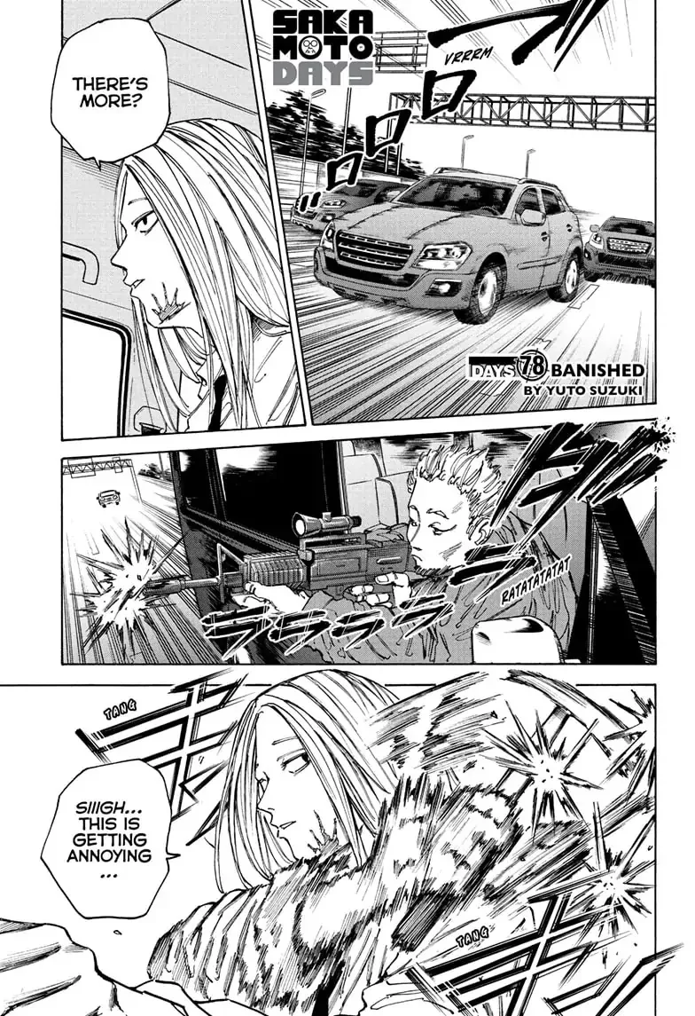 Sakamoto Days Zinmanga X Chapter 78 Page 1