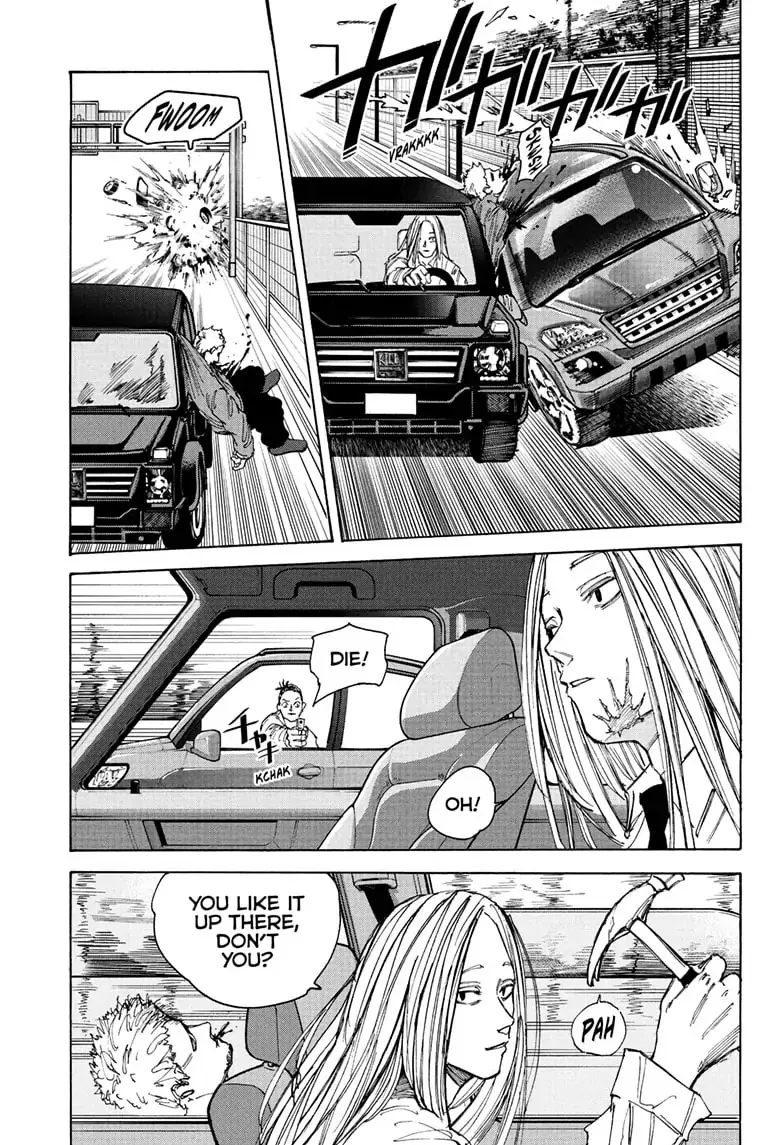 Sakamoto Days Zinmanga X Chapter 78 Page 3