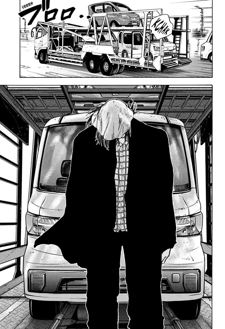 Sakamoto Days Zinmanga X Chapter 78 Page 7