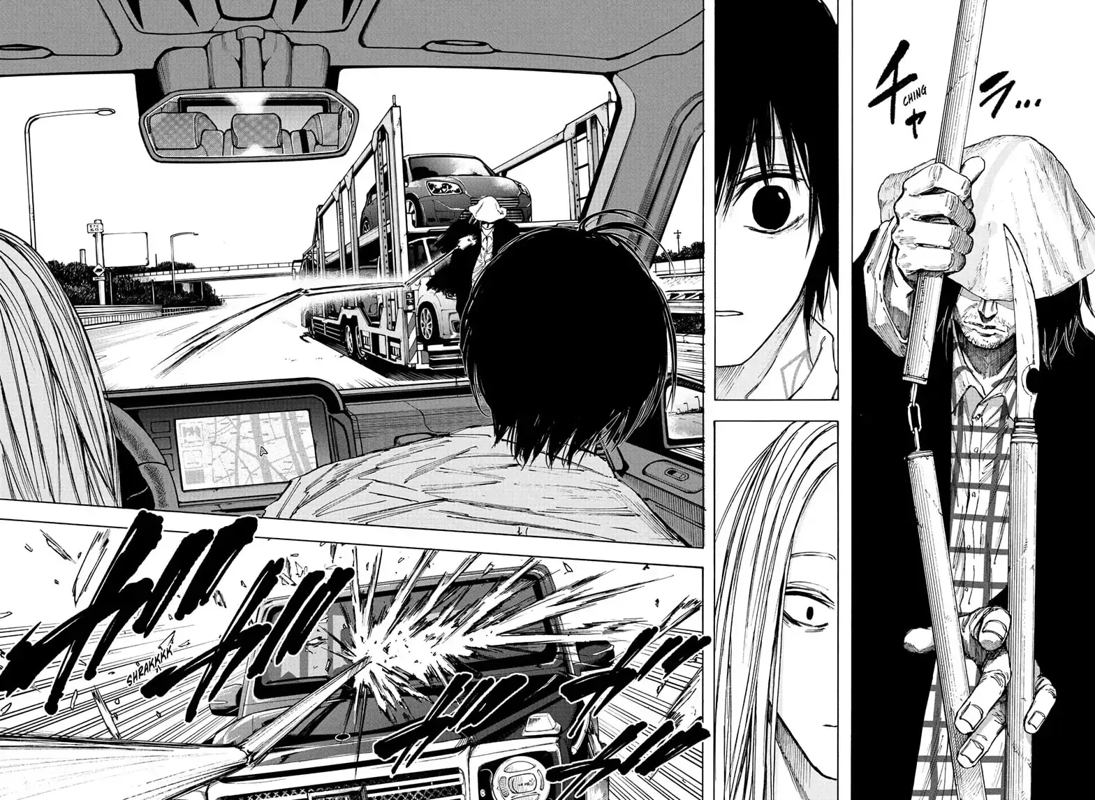 Sakamoto Days Zinmanga X Chapter 78 Page 8