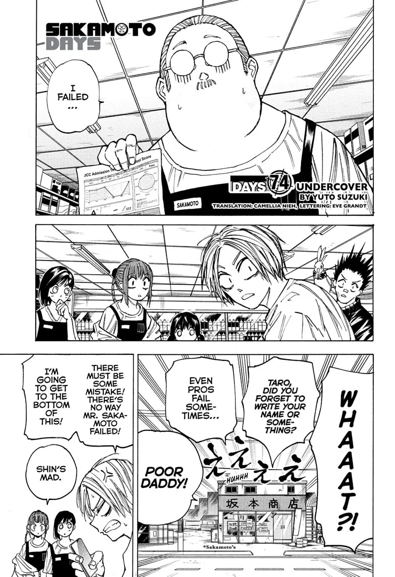 Sakamoto Days Zinmanga X Chapter 74 Page 1