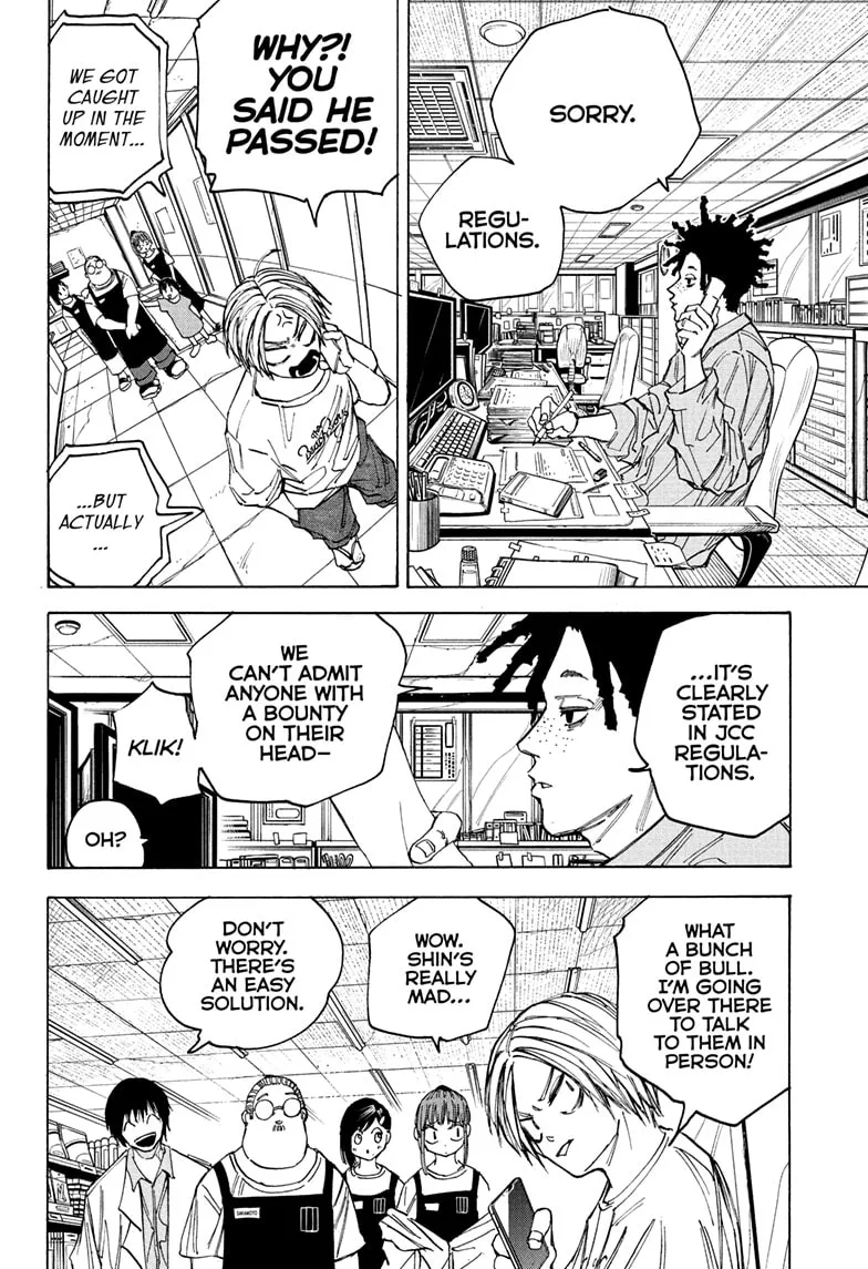 Sakamoto Days Zinmanga X Chapter 74 Page 2