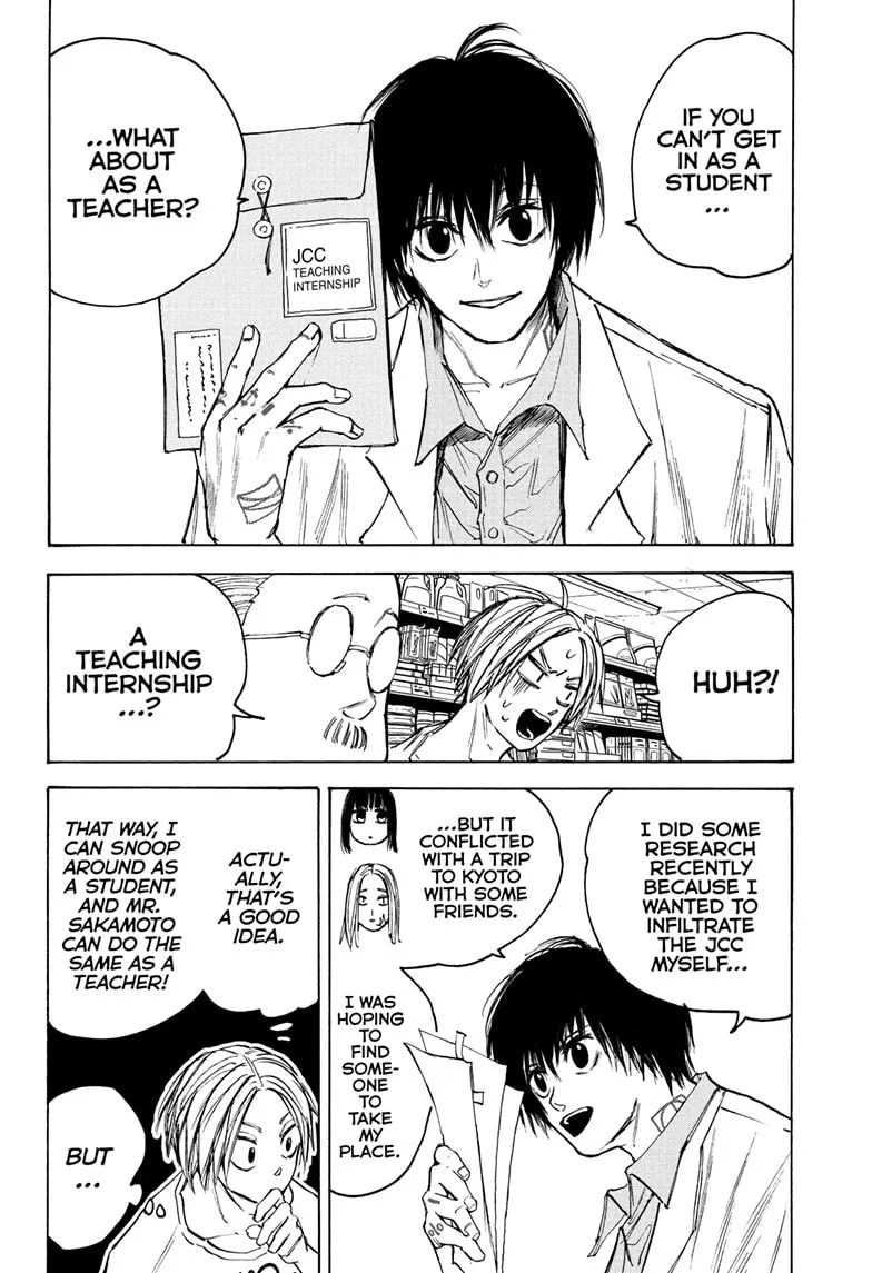 Sakamoto Days Zinmanga X Chapter 74 Page 4