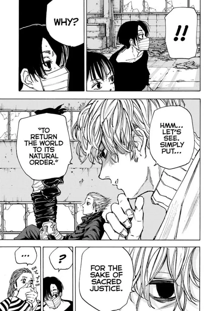 Sakamoto Days Zinmanga X Chapter 73 Page 7