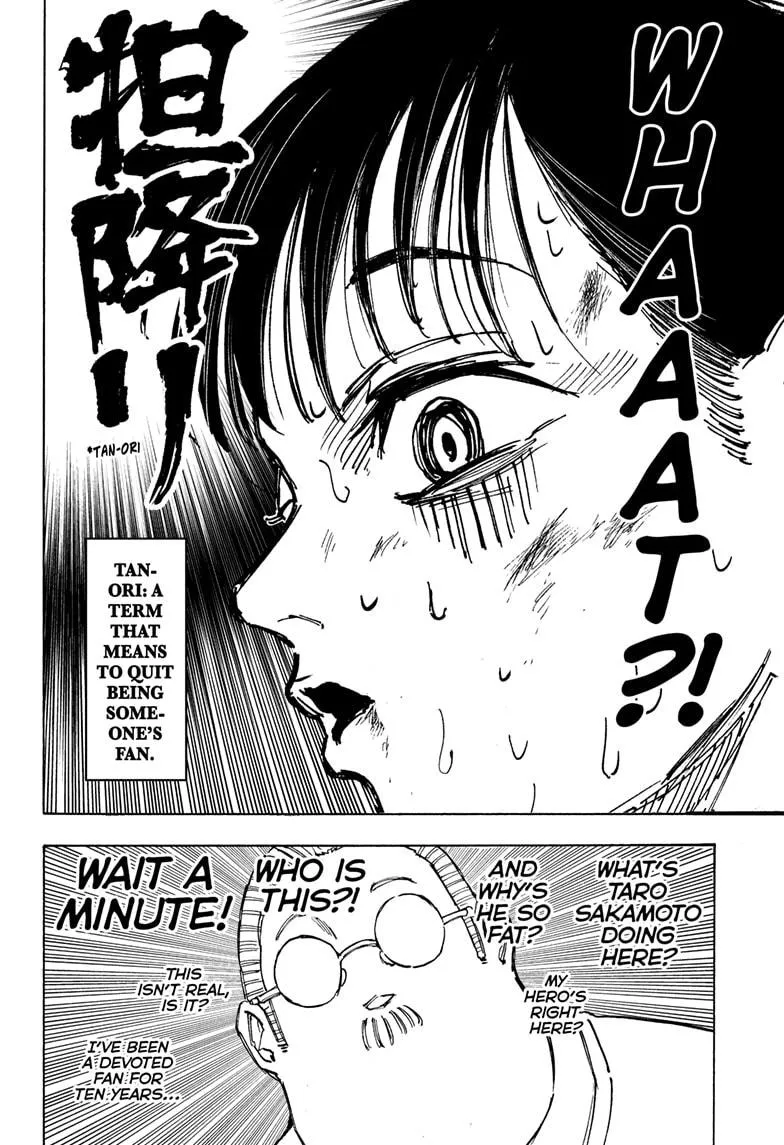 Sakamoto Days Zinmanga X Chapter 72 Page 4
