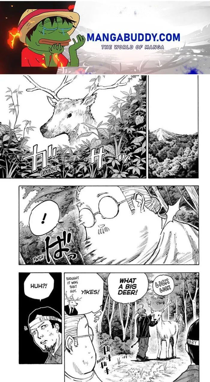 Sakamoto Days Zinmanga X Chapter 69 Page 1