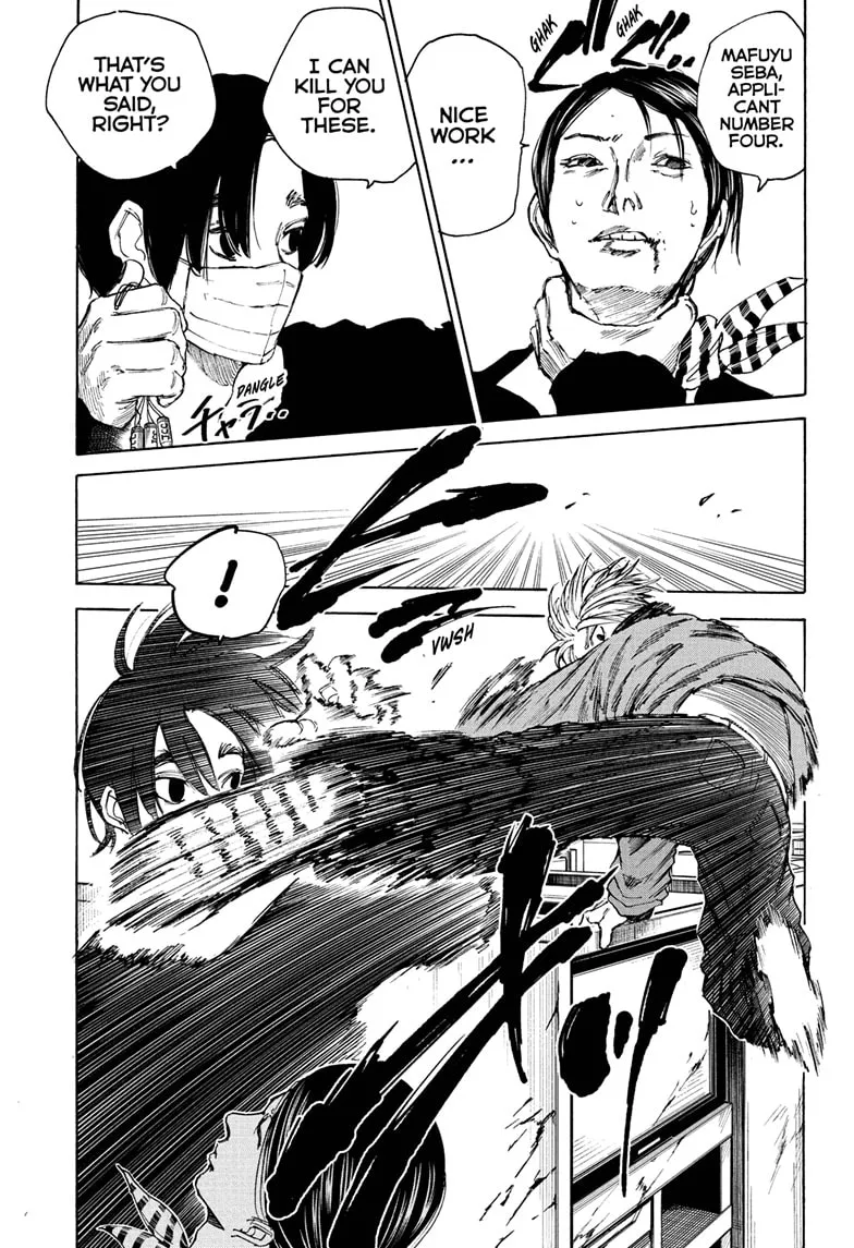 Sakamoto Days Zinmanga X Chapter 58 Page 9
