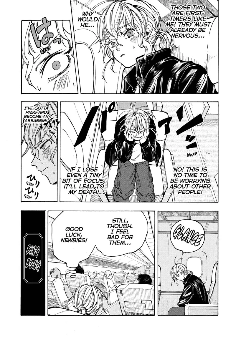 Sakamoto Days Zinmanga X Chapter 57 Page 5