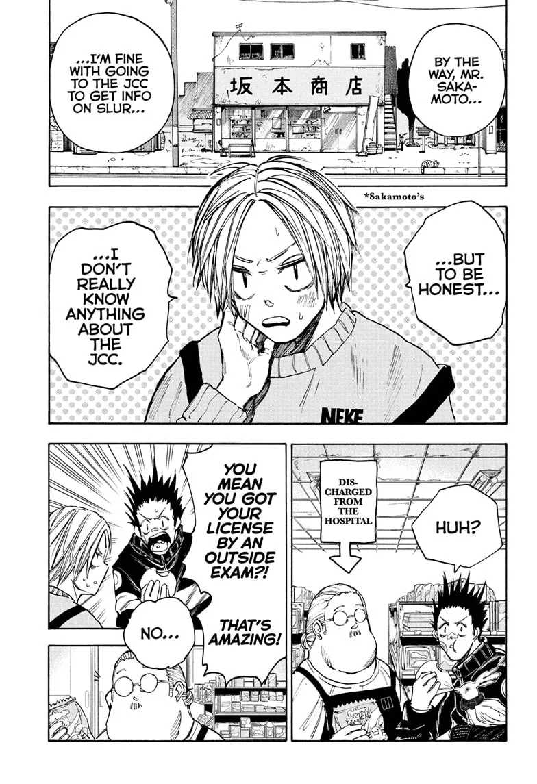 Sakamoto Days Zinmanga X Chapter 56 Page 11