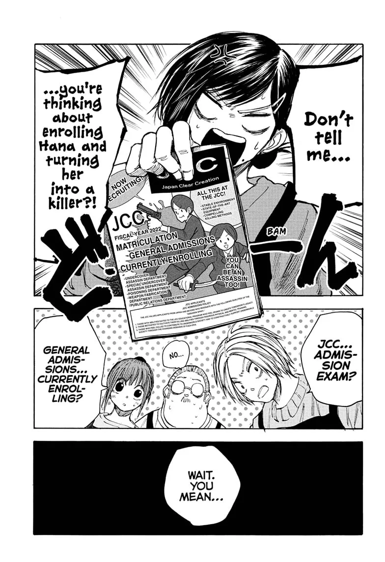Sakamoto Days Zinmanga X Chapter 56 Page 15