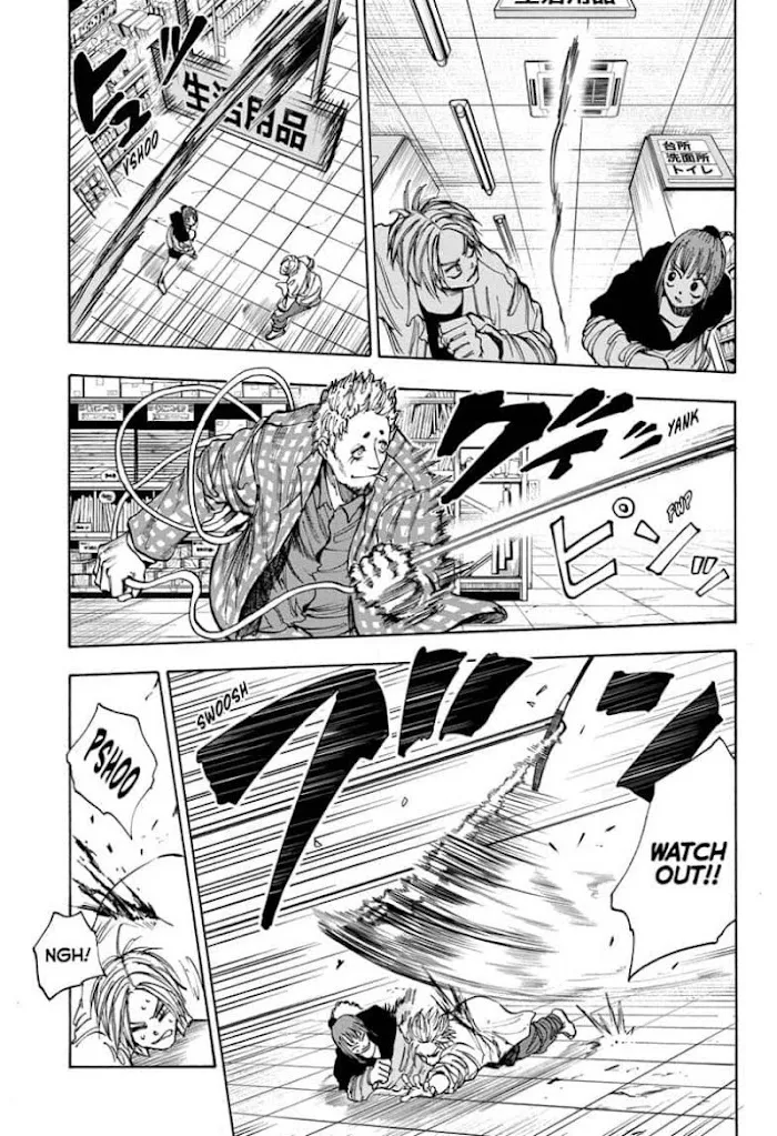 Sakamoto Days Zinmanga X Chapter 40 Page 7
