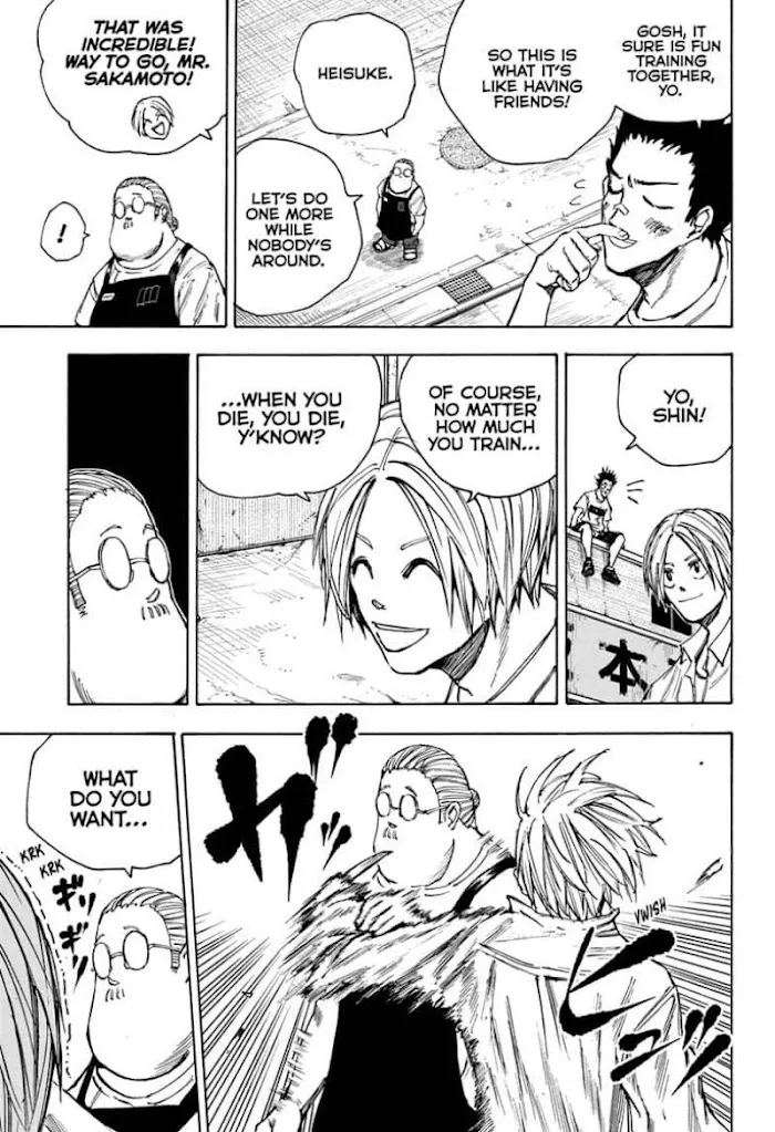 Sakamoto Days Zinmanga X Chapter 39 Page 5