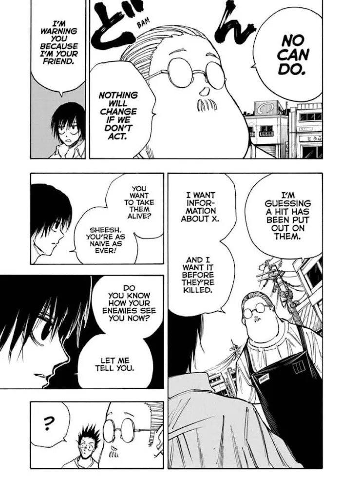 Sakamoto Days Zinmanga X Chapter 39 Page 7
