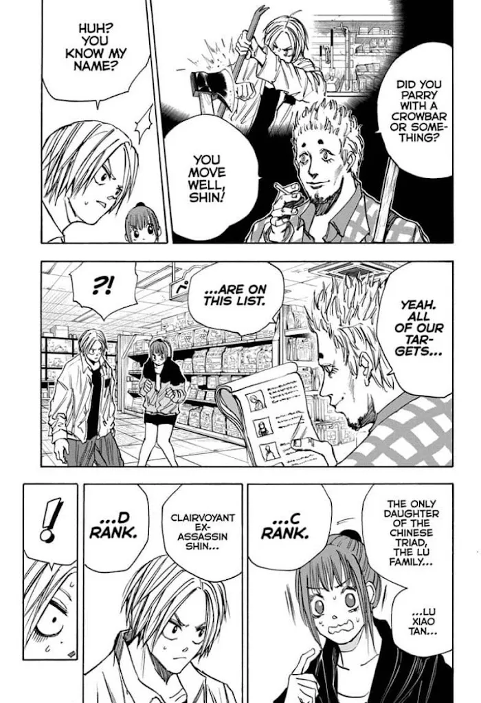 Sakamoto Days Zinmanga X Chapter 39 Page 17