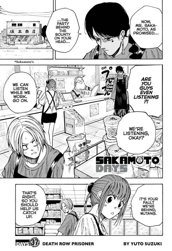 Sakamoto Days Zinmanga X Chapter 37 Page 1
