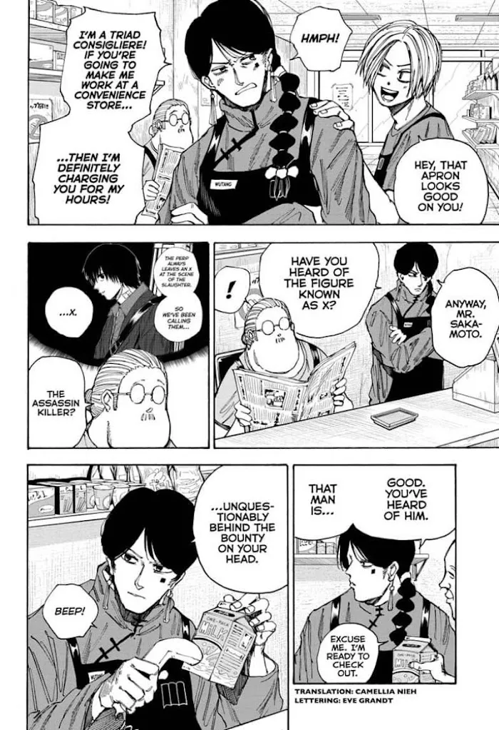 Sakamoto Days Zinmanga X Chapter 37 Page 2