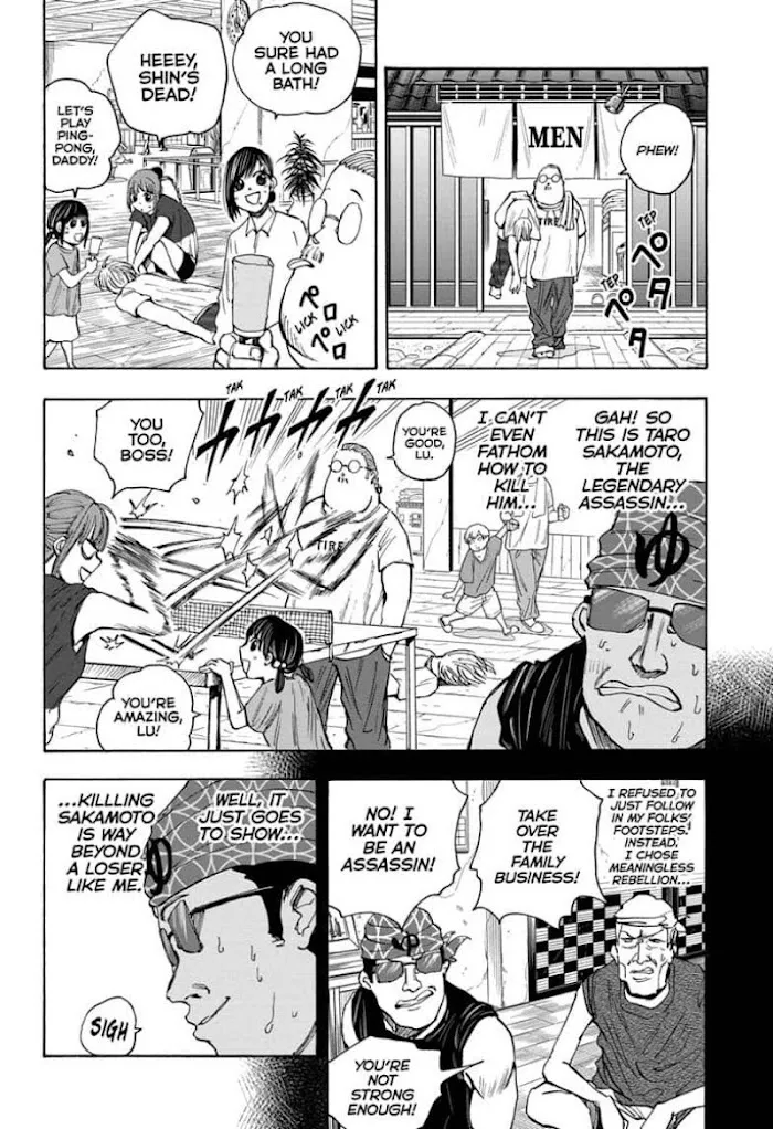 Sakamoto Days Zinmanga X Chapter 32 Page 12