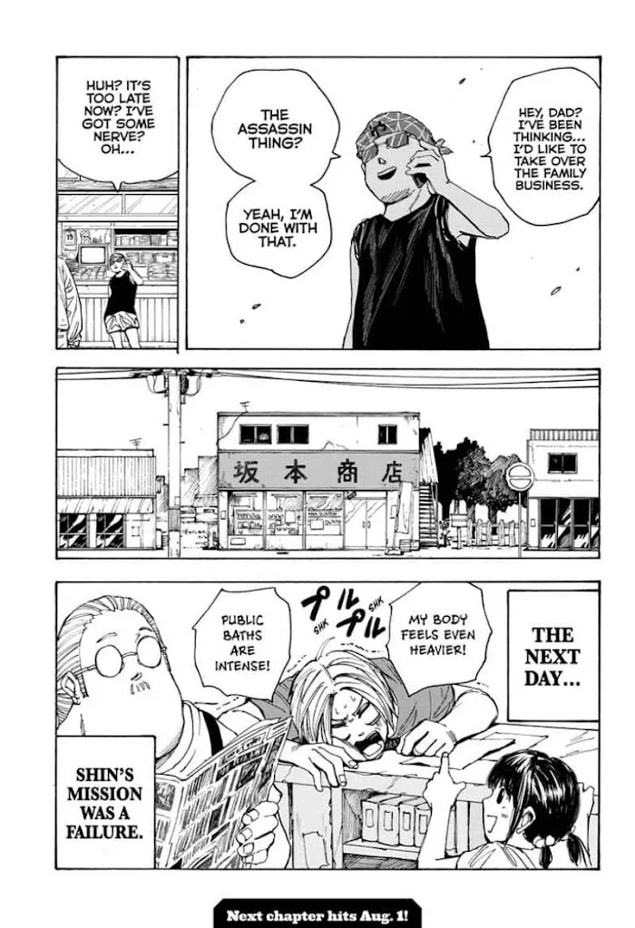 Sakamoto Days Zinmanga X Chapter 32 Page 19