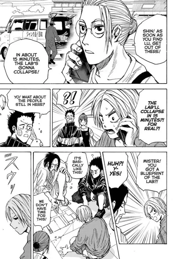 Sakamoto Days Zinmanga X Chapter 31 Page 5