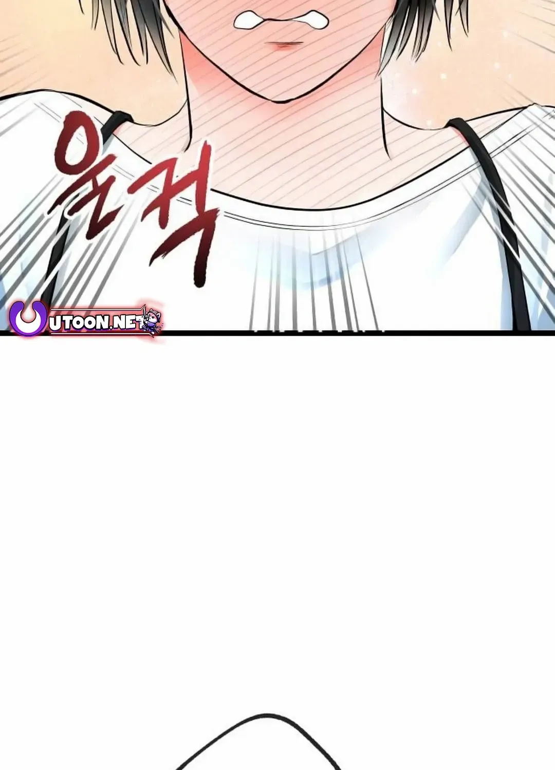 A Tidal Wave Of Glory Zinmanga X Chapter 42 Page 204