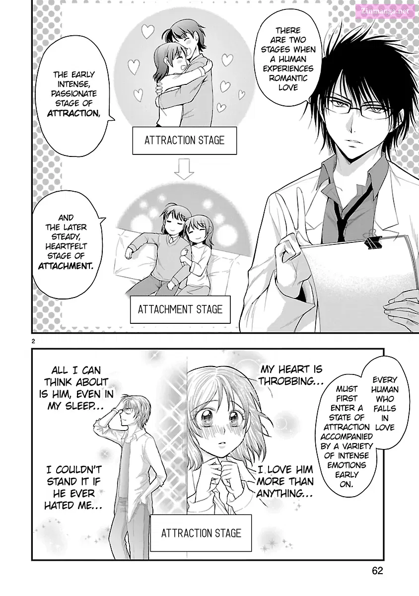 Rikei ga Koi ni Ochita no de Shoumei shitemita. Zinmanga X Chapter 37 Page 2