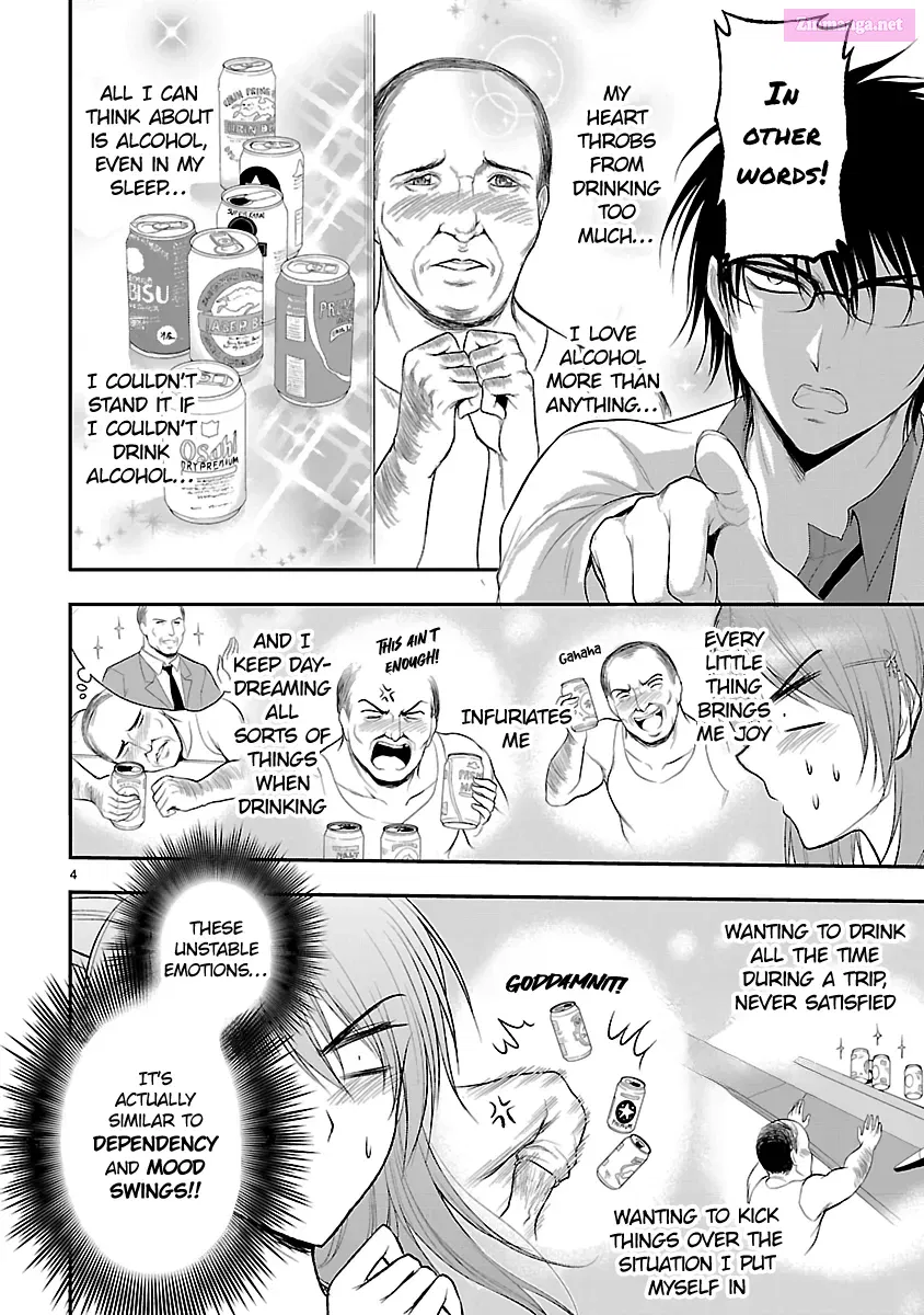 Rikei ga Koi ni Ochita no de Shoumei shitemita. Zinmanga X Chapter 37 Page 4