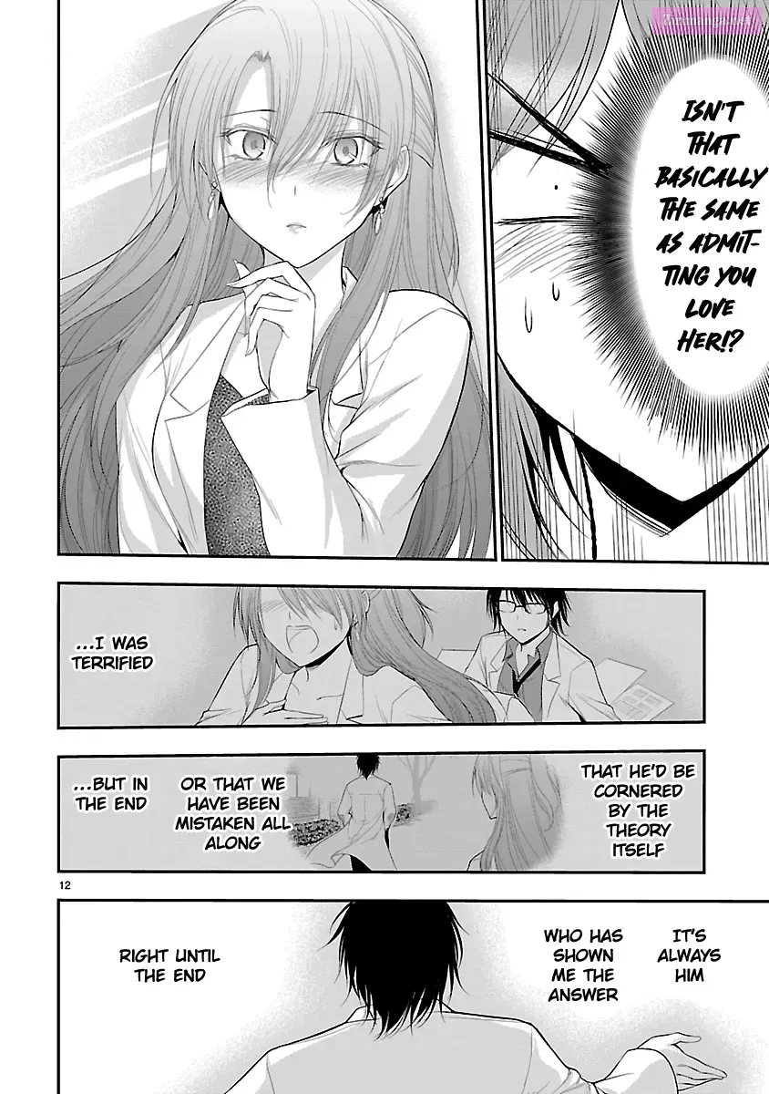 Rikei ga Koi ni Ochita no de Shoumei shitemita. Zinmanga X Chapter 37 Page 11