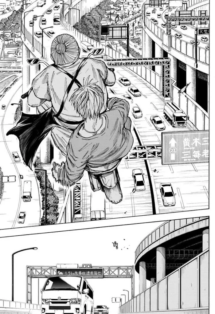 Sakamoto Days Zinmanga X Chapter 19 Page 17