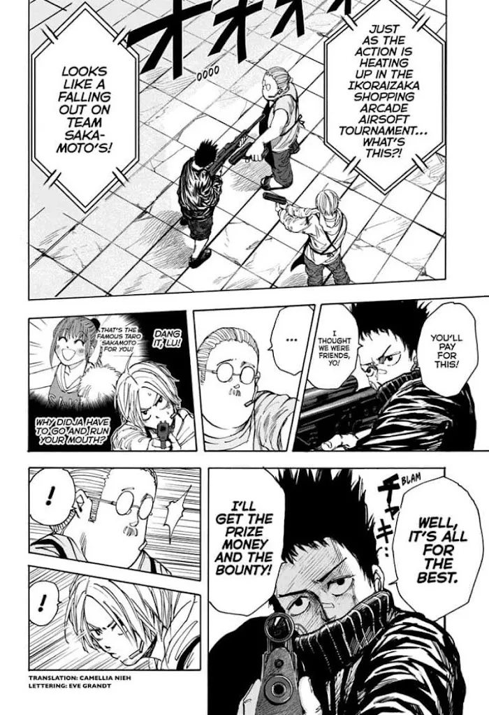 Sakamoto Days Zinmanga X Chapter 18 Page 2