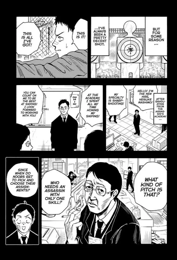 Sakamoto Days Zinmanga X Chapter 18 Page 13