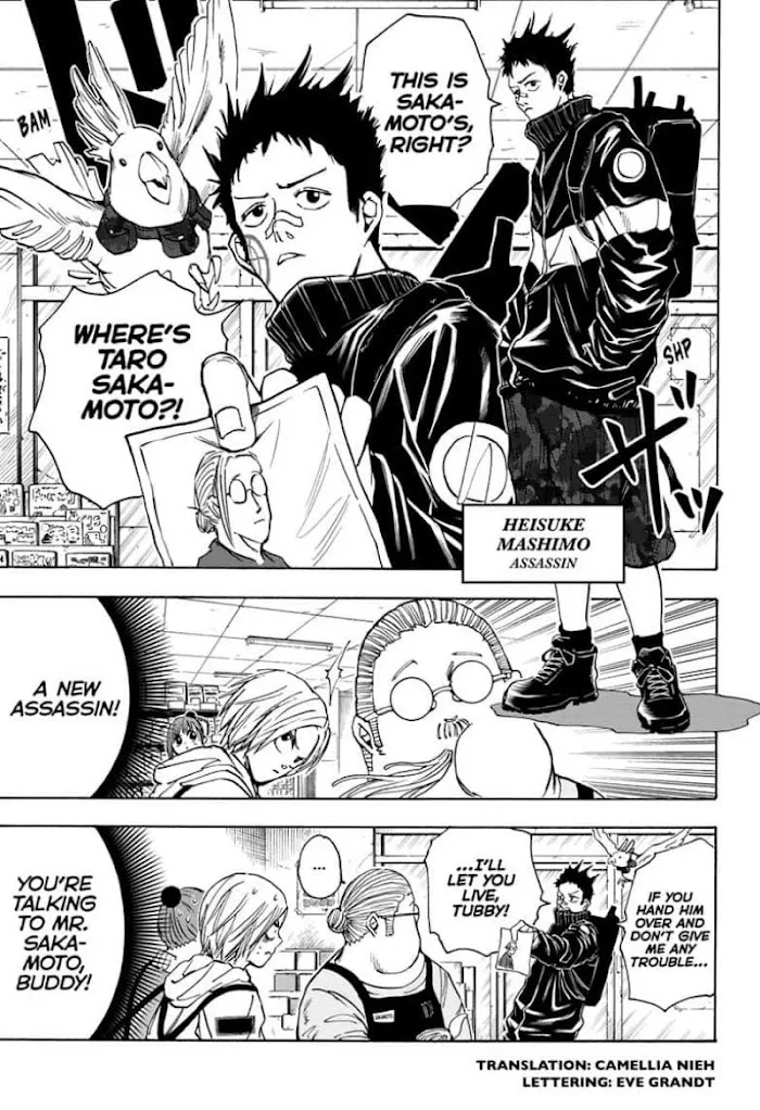 Sakamoto Days Zinmanga X Chapter 17 Page 3