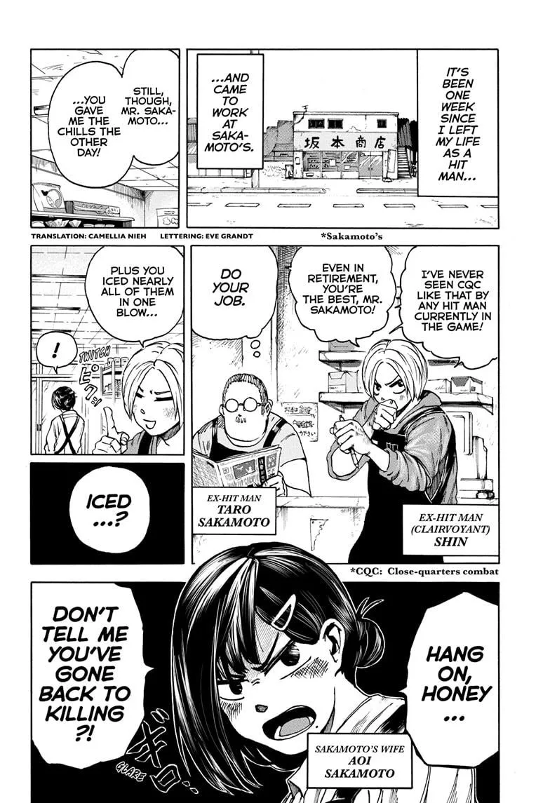 Sakamoto Days Zinmanga X Chapter 2 Page 2