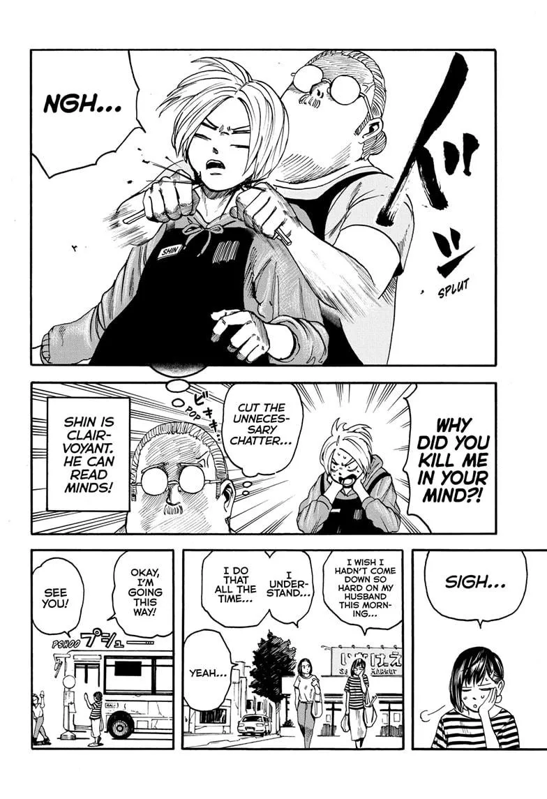 Sakamoto Days Zinmanga X Chapter 2 Page 4