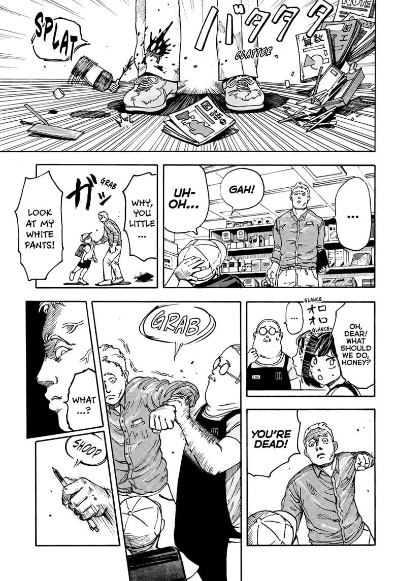 Sakamoto Days Zinmanga X Chapter 1 Page 12