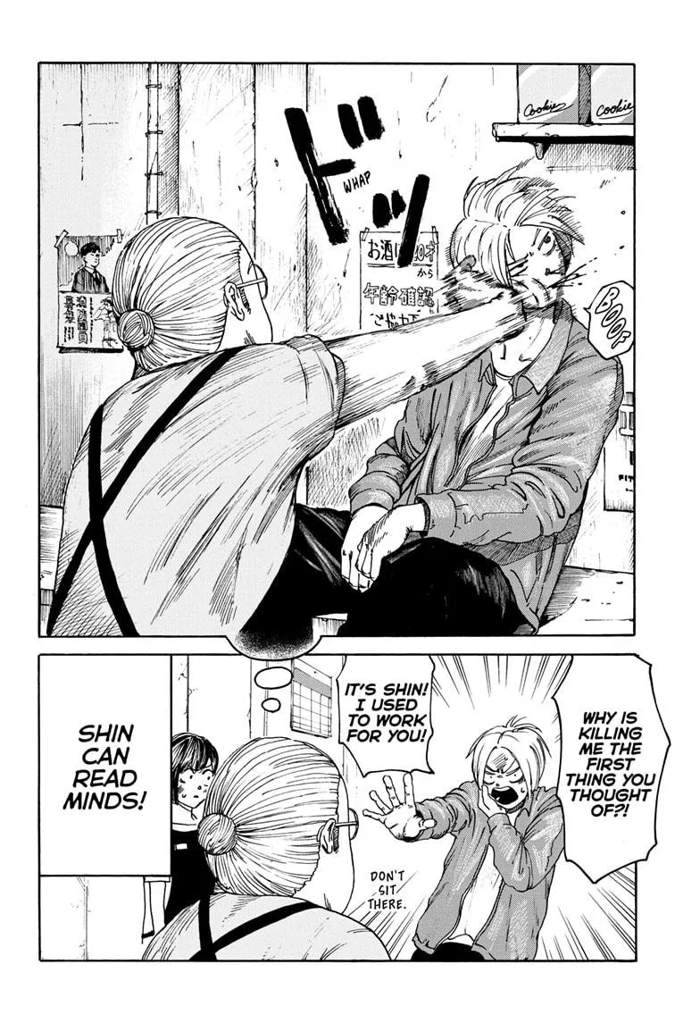 Sakamoto Days Zinmanga X Chapter 1 Page 15