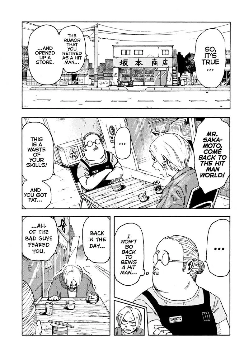 Sakamoto Days Zinmanga X Chapter 1 Page 16