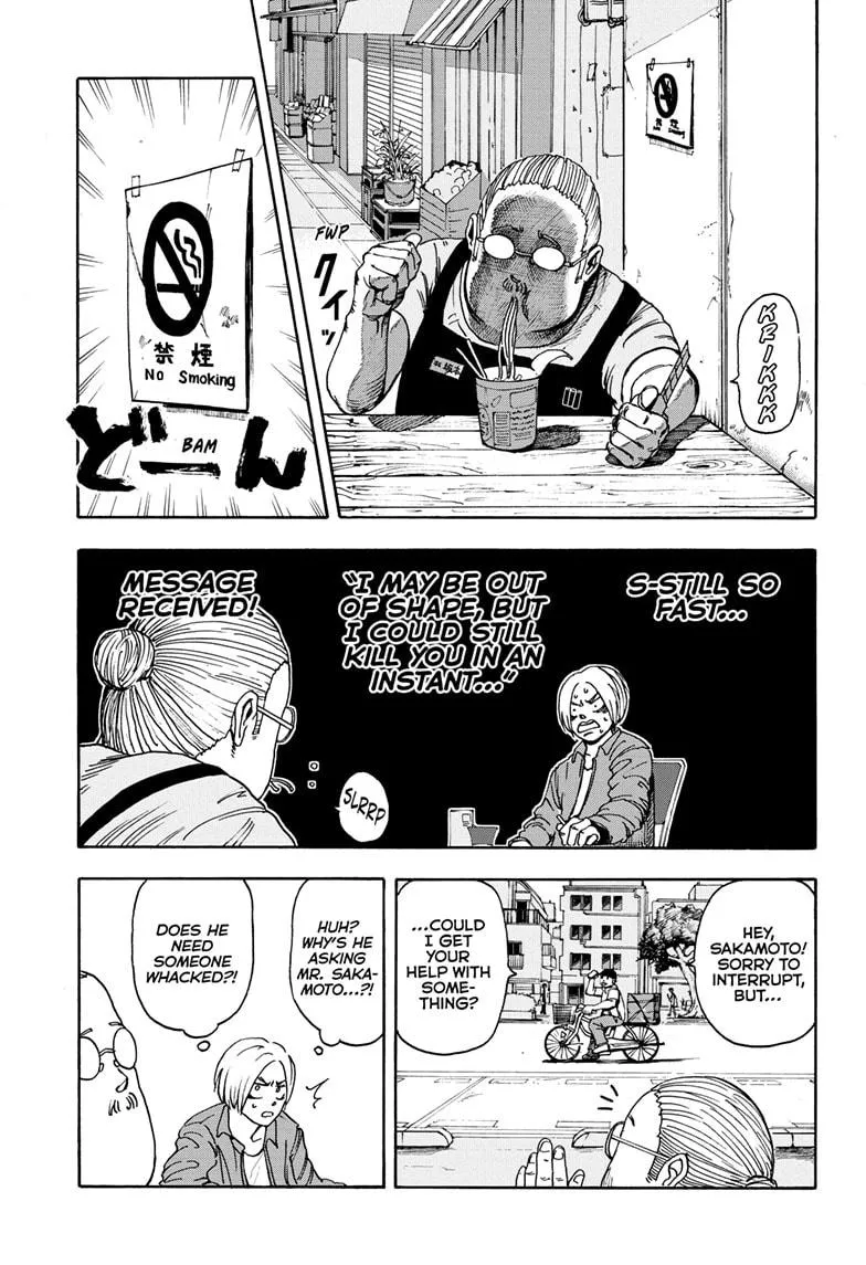 Sakamoto Days Zinmanga X Chapter 1 Page 18