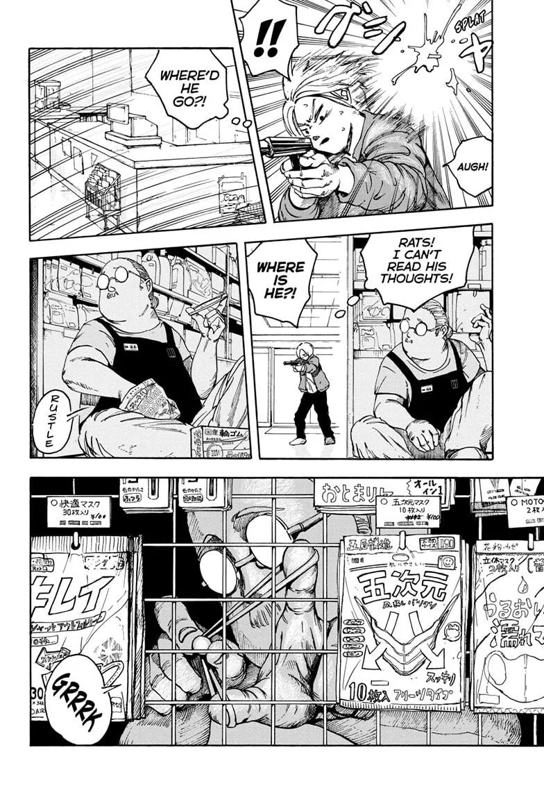 Sakamoto Days Zinmanga X Chapter 1 Page 27