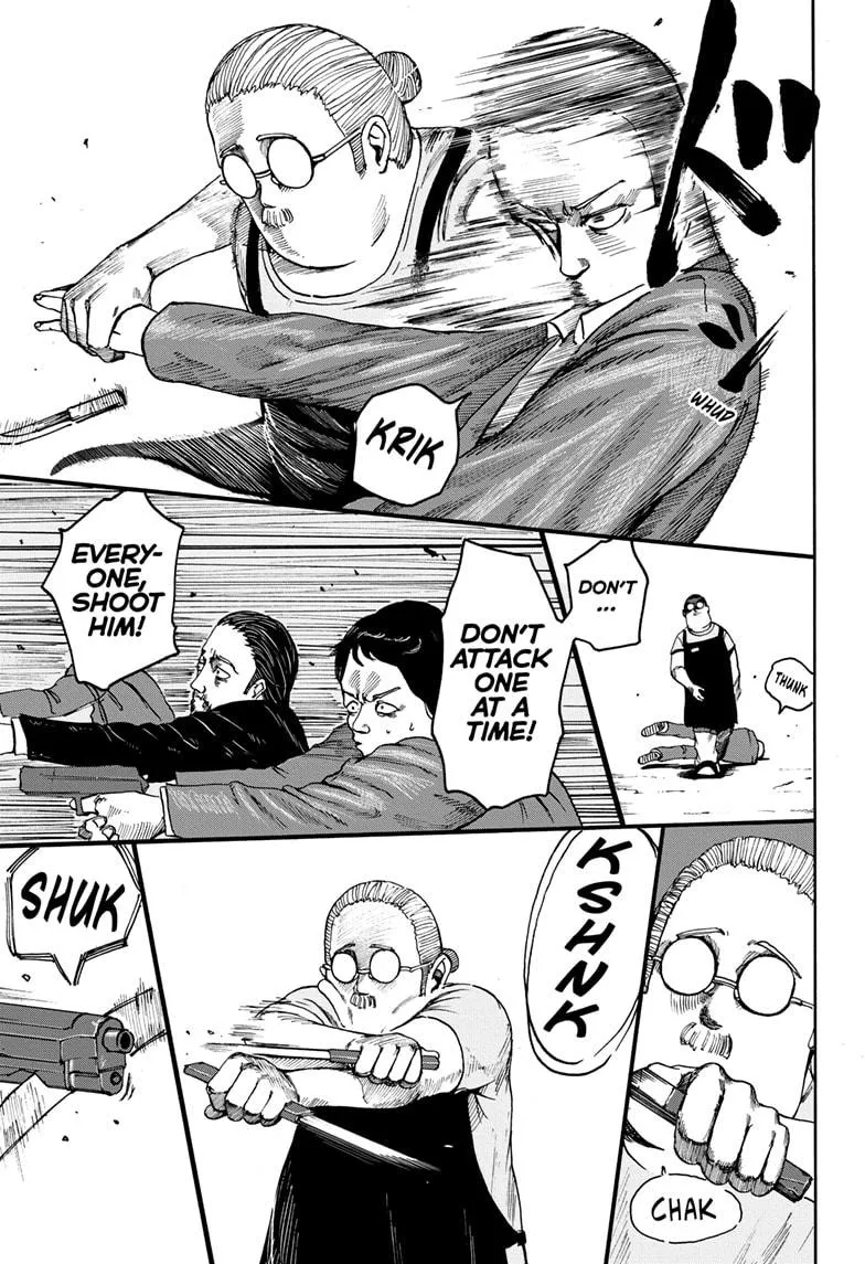 Sakamoto Days Zinmanga X Chapter 1 Page 45