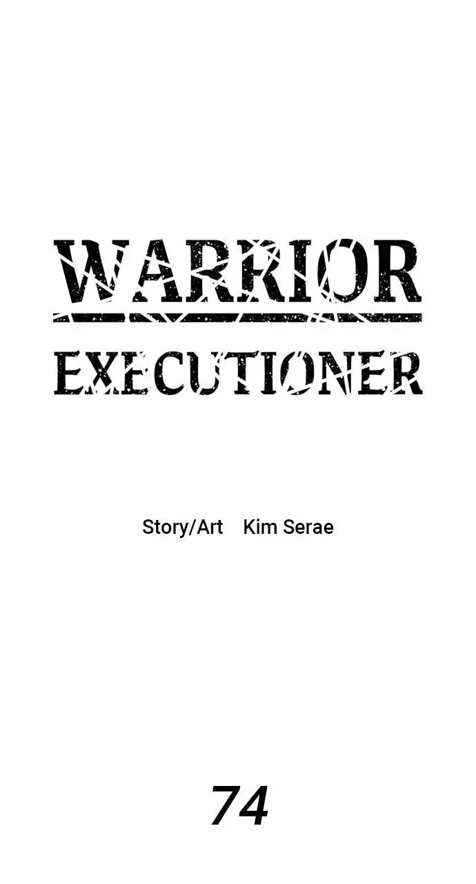 Warrior Executioner Zinmanga X Chapter 74 Page 2