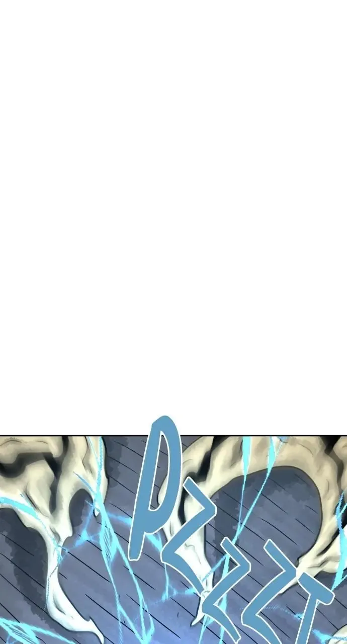 Warrior Executioner Zinmanga X Chapter 74 Page 3