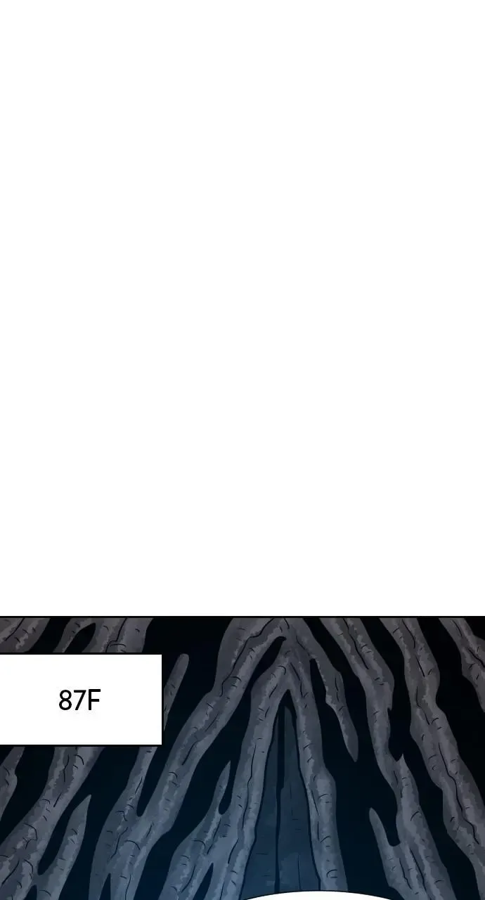 Warrior Executioner Zinmanga X Chapter 61 Page 41